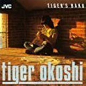 TIGER OKOSHI / タイガー大越 / タイガーズ・バク