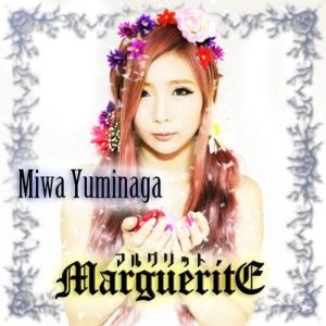 弓長美和 / マルグリット / MARGUERITE