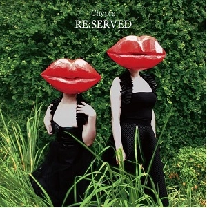 Re:Served / Chypre