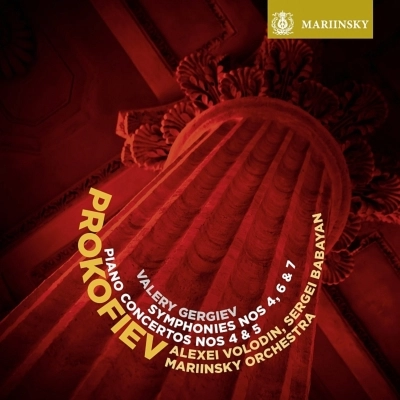 VALERY GERGIEV / ヴァレリー・ゲルギエフ / PROKOFIEV:SYMPHONIES 4,6&7/PIANO CONCERTOS 4&5(2SACD)