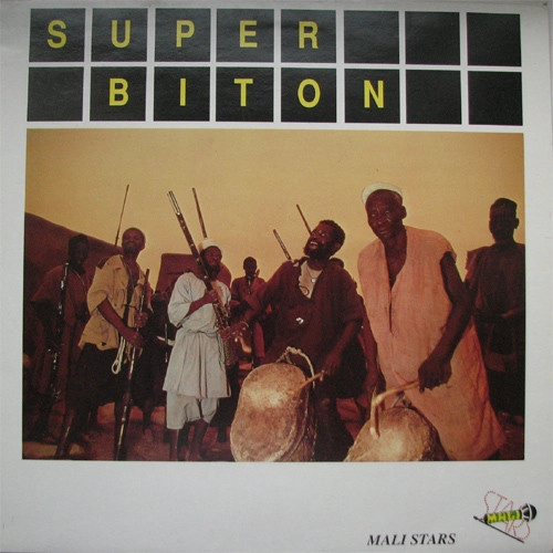 LE SUPER BITON NATIONAL DE SEGOU / シュペール・ビトン・ナシオナル・ド・セグー / SUPER BITON