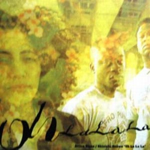 ATTICA BLUES / アッティカ・ブルース / Oh La La La