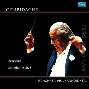 SERGIU CELIBIDACHE / セルジゥ・チェリビダッケ / ブルックナー：交響曲第8番 (2LP/LTD)