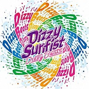 Dizzy Sunfist / Dizzy Beats