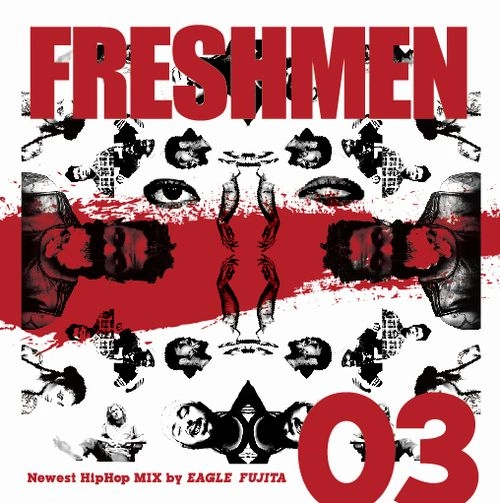 イーグル藤田 / FRESHMEN VOL.3