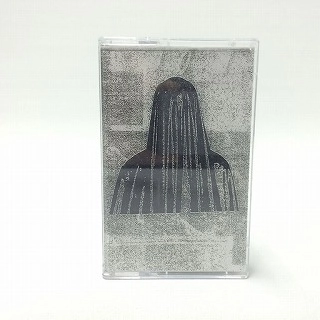 RITUAL HOWLS / TURKISH LEATHER