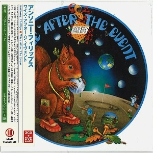 ANTHONY PHILLIPS / アンソニー・フィリップス / WISE AFTER THE EVENT: FOUR DISC DELUXE CLAMSHELL BOXSET / ワイズ・アフター・ジ・イヴェント