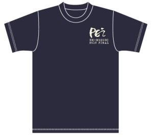 PE'Z / ペズ / 終演 EN-MUSUBI 2015 FINAL～おどらにゃそんそん!～　Tシャツ付きSET　サイズL