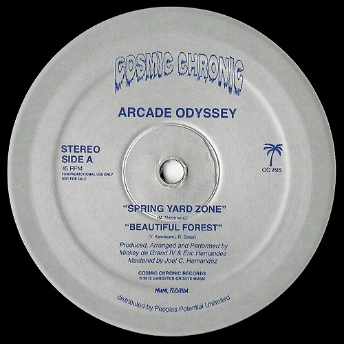 ARCADE ODYSSEY / SPRING YARD ZONE