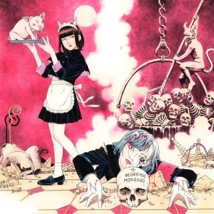NECRONOMIDOL / NEMESIS