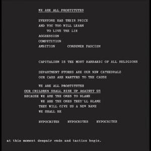 POP GROUP / ポップ・グループ / WE ARE ALL PROSTITUTES