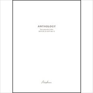 ACIDMAN / アシッドマン / ANTHOLOGY