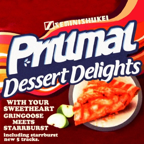 GRINGOOSE / WITH YOUR SWEET HEART INCLUDING STARRBURST NEW 5 TRACKS 