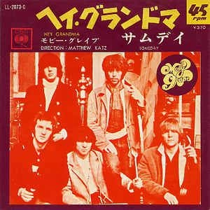 MOBY GRAPE / モビー・グレープ / ヘイ･グランドマ