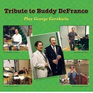 EIJI HANAOKA / 花岡詠二 / バディ･デフランコに捧ぐ / Tribute to Buddy DeFranco