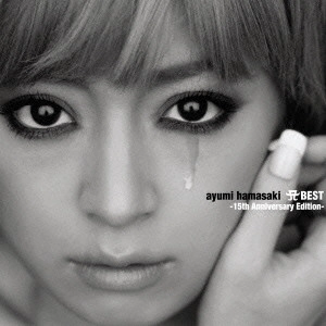 AYUMI HAMASAKI / 浜崎あゆみ / A BEST -15th Anniversary Edition-