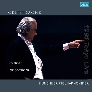 SERGIU CELIBIDACHE / セルジゥ・チェリビダッケ / ブルックナー：交響曲第5番 (2LP/LTD)
