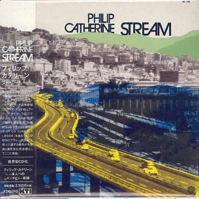 PHILIP CATHERINE / フィリップ・カテリーン / ストリーム / STREAM