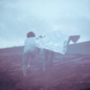 YOUR ROMANCE / 9 Dimensions