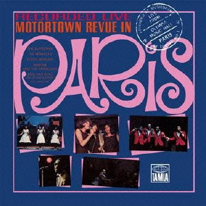 オムニバス           / モータータウン・レヴュー~ライヴ・イン・パリ