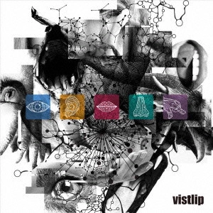 vistlip / SENSE(初回)      