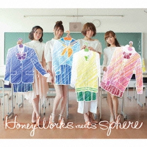 HoneyWorks           / 1 PUN 1 BYOU KIMI TO BOKU NO / 一分一秒君と僕の