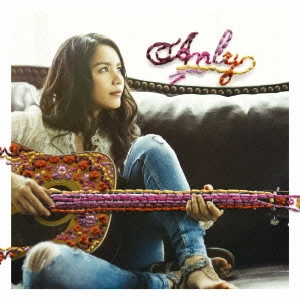 Anly / 笑顔/いいの