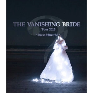 BIGMAMA / The Vanishing Bride Tour 2015 ～消えた花嫁の行方～