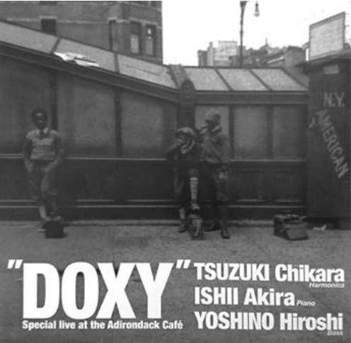 CHIKARA TSUZUKI / 続木力 / ドキシー / DOXY