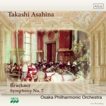 TAKASHI ASAHINA / 朝比奈隆 / BRUCKNER:SYMPHONY NO.7('75.10/12LIVE)