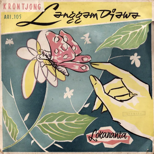 IRAMA SEHAT / ORKES KRONTJONG IRAMA SEHAT / KRONTJONG LANGGAM DJAWA
