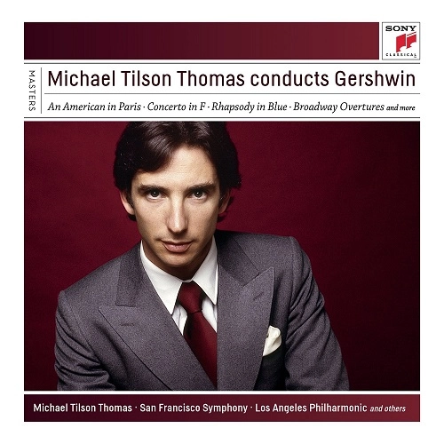 CONDUCTS GERSHWIN WORKS(7CD/LTD) / MICHAEL TILSON THOMAS