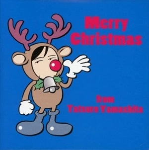 TATSURO YAMASHITA / 山下達郎 / MERRY CHRISTMAS FROM