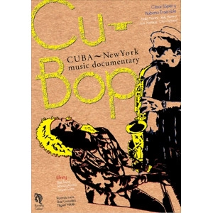 SHINICHI TAKAHASHI / 高橋慎一 / キューバップ / Cu-Bop