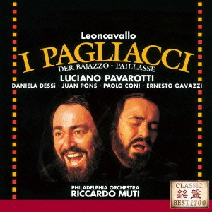 RICCARDO MUTI / リッカルド・ムーティ / レオンカヴァッロ:歌劇≪道化師≫