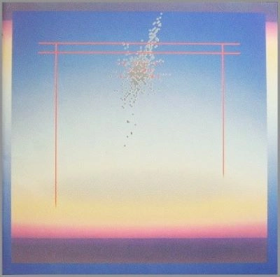 OSAMU KITAJIMA / 喜多嶋修 / FM SHRINE