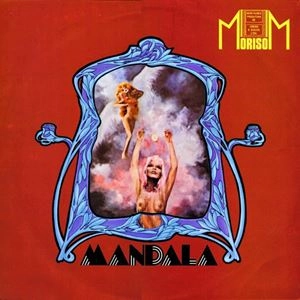 MANDALA (PROG JAZZ/BRASIL) / マンダラ / MANDALA