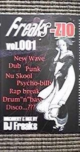 DJ MIYAMOTO MASAO / FREAKS-ZIO VOL.1