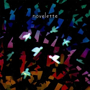 成山剛 / novelette