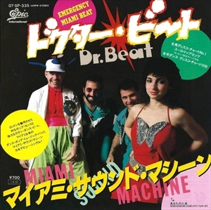 MIAMI SOUND MACHINE / マイアミ・サウンド・マシーン / ドクター･ビート