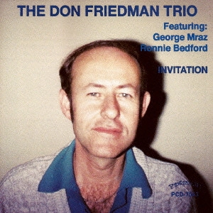 DON FRIEDMAN / ドン・フリードマン / インヴィテーション / Invitation