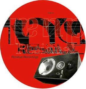 TITONTON / PORNOGRAPHIC EP