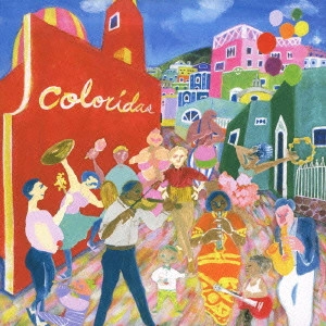 コロリダス / coloridas