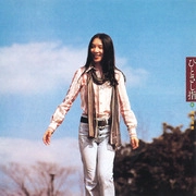 RIE ASAKURA / 朝倉理恵 / ひとさし指