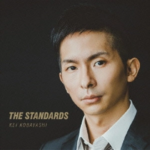 KEI KOBAYASHI(JAZZ) / 小林桂 / ザ・スタンダード / Standards
