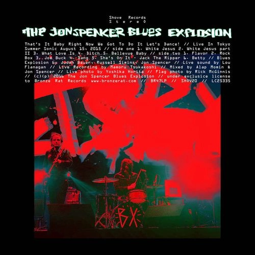 JON SPENCER BLUES EXPLOSION / ジョン・スペンサー・ブルース・エクスプロージョン / THAT'S IT BABY RIGHT NOW WE GOT TO DO IT LET'S DANCE! [LP]