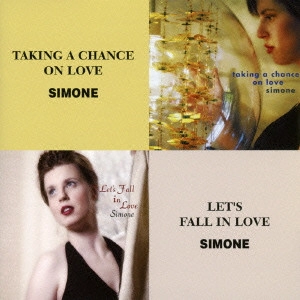 SIMONE KOPMAJER / シモーネ・コップマイヤー / 恋のチャンス/恋をしましょう