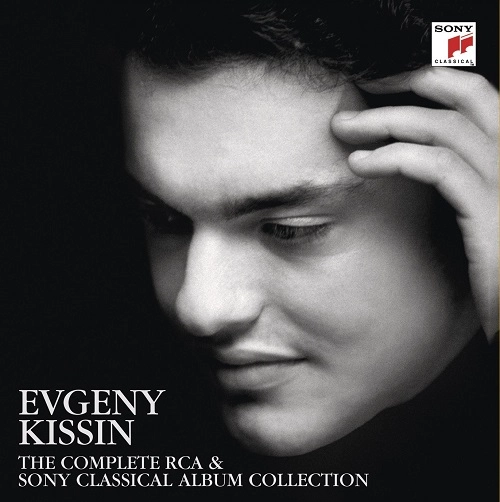 EVGENY KISSIN / エフゲニー・キーシン / COMPLETE RCA&SONY CLASSICAL ALBUM COLLECTION(25CD/LTD)