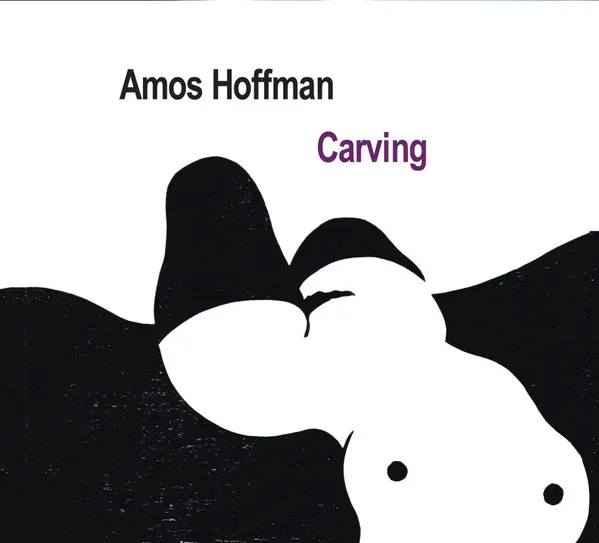 AMOS HOFFMAN / エイモス・ホフマン / CARVING