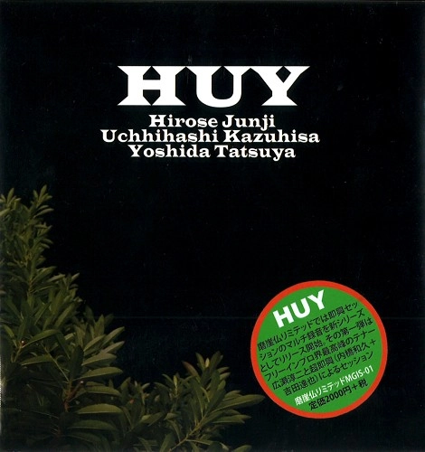 HUY / HUY